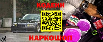 дистиллят марихуана Краснознаменск