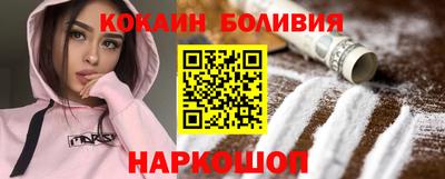 эйфоретик Краснодар