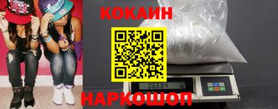 дистиллят марихуана Краснознаменск