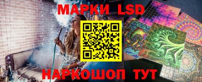 дистиллят марихуана Краснознаменск