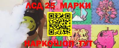 дистиллят марихуана Краснознаменск