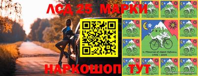 эйфоретик Краснодар