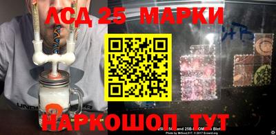дистиллят марихуана Краснознаменск