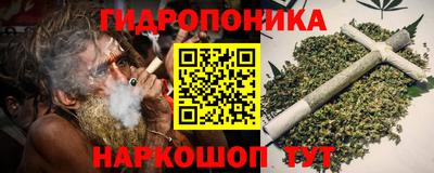 дистиллят марихуана Краснознаменск