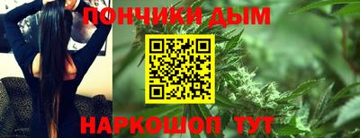 дистиллят марихуана Краснознаменск