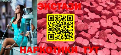 дистиллят марихуана Краснознаменск
