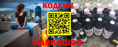дистиллят марихуана Краснознаменск