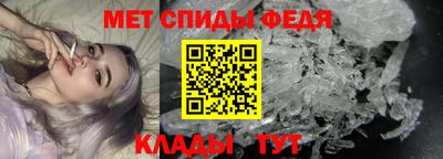 бутик Краснокаменск