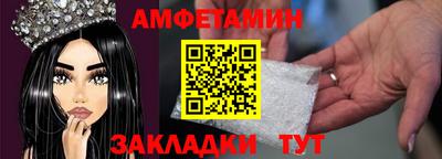 дистиллят марихуана Краснознаменск