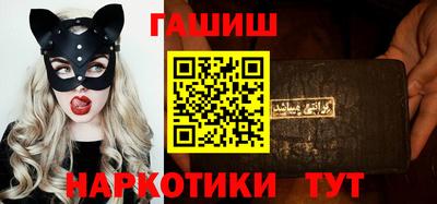 дистиллят марихуана Краснознаменск