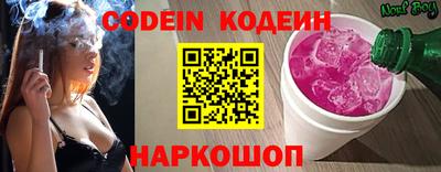дистиллят марихуана Краснознаменск