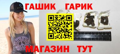 дистиллят марихуана Краснознаменск